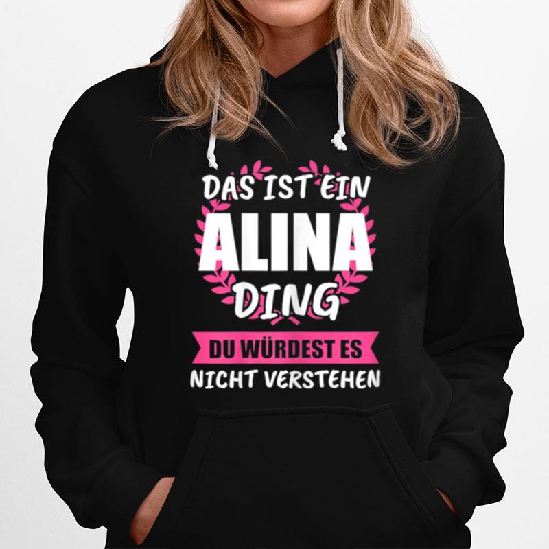 Alina Name First Hoodie