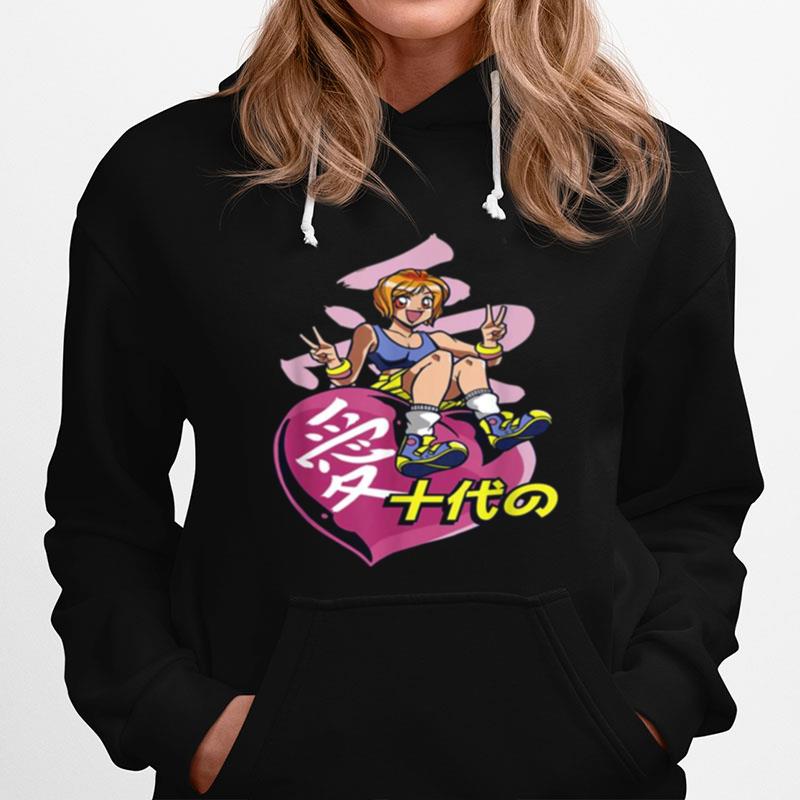 Anime Heart Girl Japanese Valentines Day T-Shirt