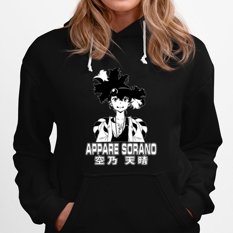 Appare Sorano Graphic White Appare Ranman Hoodie