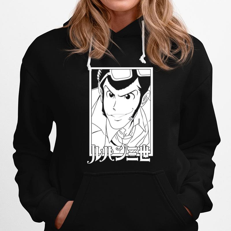Arsenie Lupin Lupin The 3Rd Anime Hoodie
