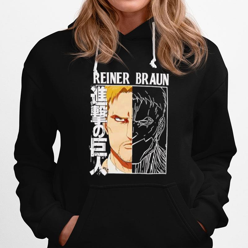 Attack On Titan Reiner Titan Split Hoodie