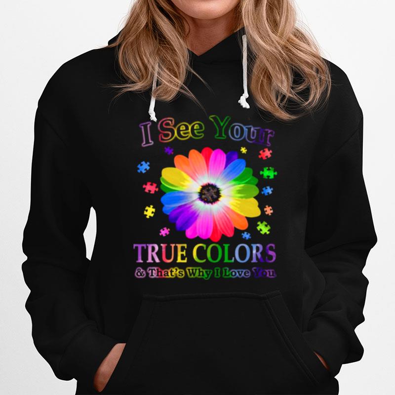 Autism Awareness Im Her Voice She Is My Heart Happy World Autism Awareness Day Hoodie