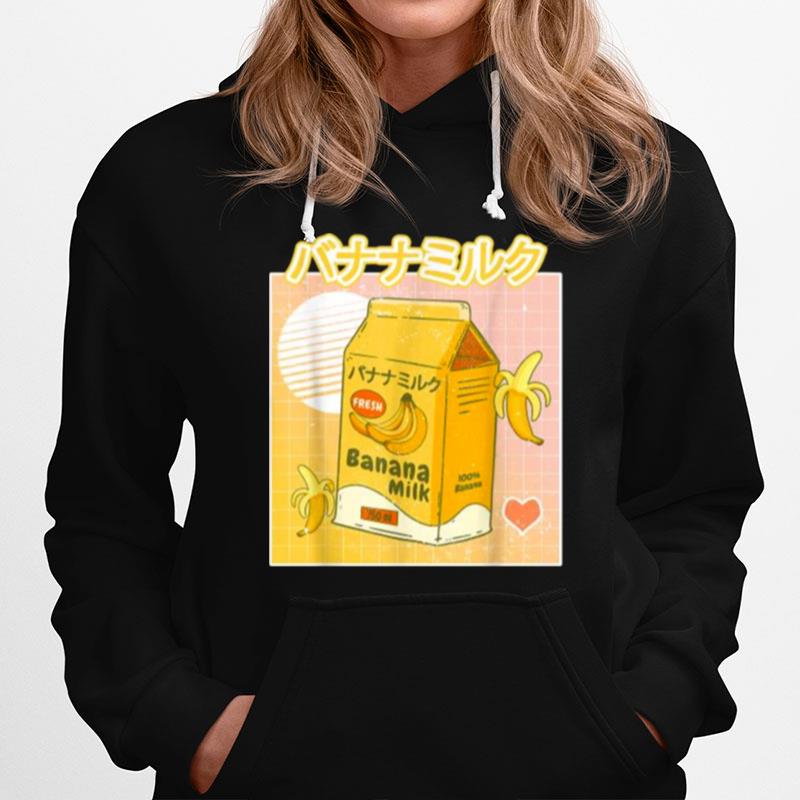 Banana Milk Aesthetic Milk Harajuku Japanese Kawaii Hoodie