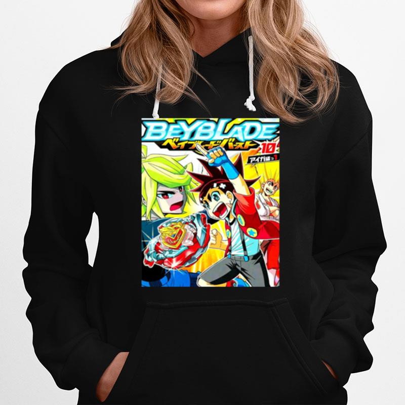 Beyblade Burst Blade Tournament Iron On Copy Hoodie