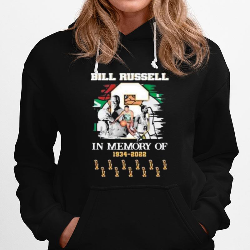 Bill Russell In Memory Of 1934 2022 Cup Hoodie