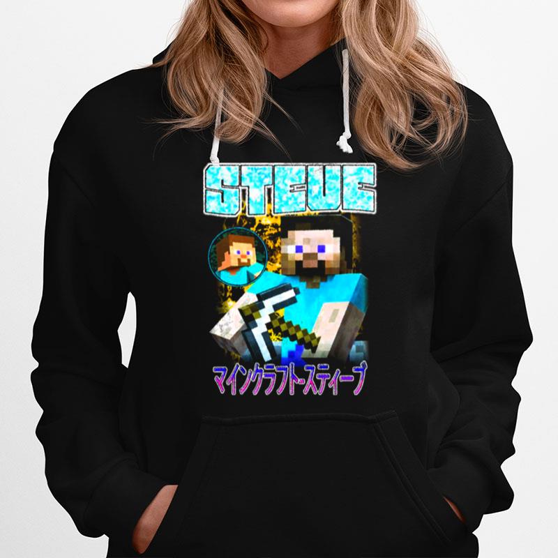 Blockcraft Steve Minecraft Vintage Hoodie