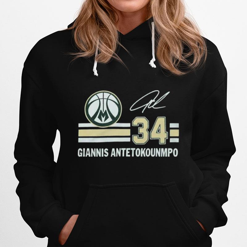 Bucks Giannis Antetokounmpo Signature Jersey Hoodie