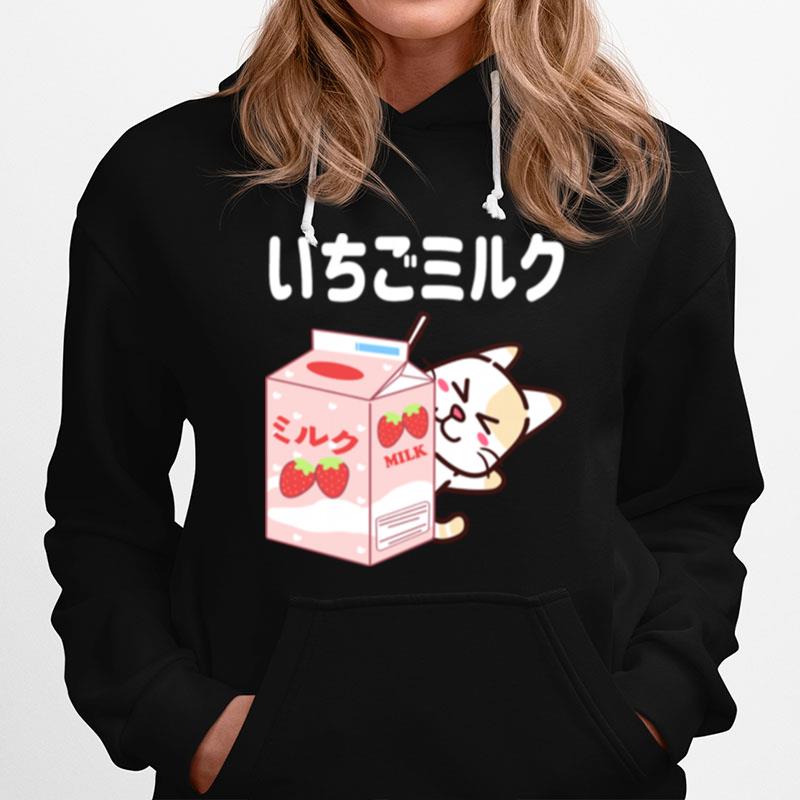 Cat Japanese Kawaii Strawberry Milk T-Shirt