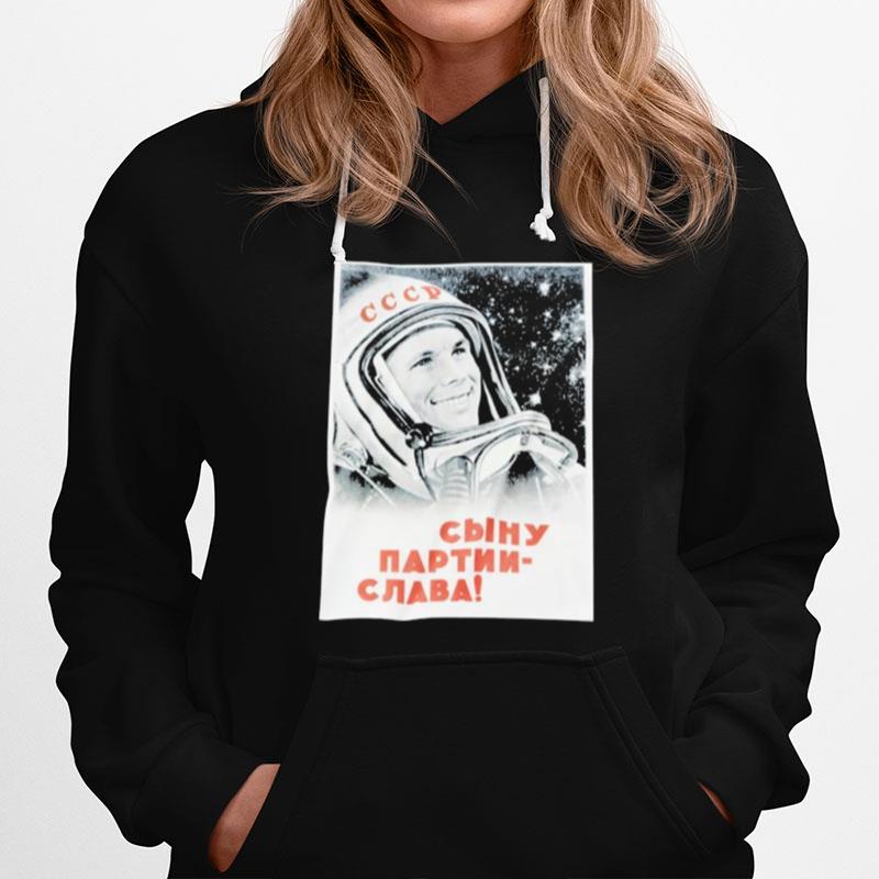 Cccd Yuri Gagarin Poster 1961 Hoodie