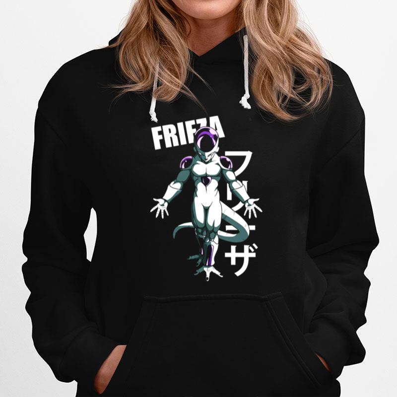 Character In Dragon Ball Frieza Kanji Hoodie