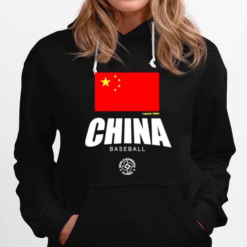 China Baseball Legends 2023 World Baseball Classic Federation Hoodie