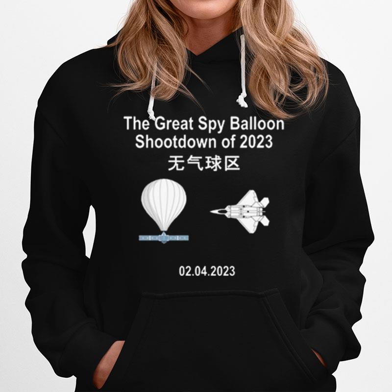 Chinese Spy Balloon Shootdown Of 2023 Hoodie