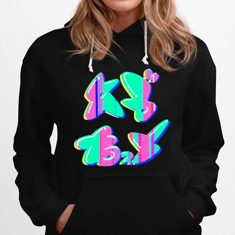 Chirpy Chips Abxy Logo Splatoon Hoodie