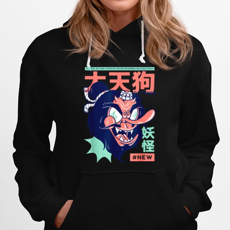 Daitengu Japanese Yokai Cute Japanese Mermaid Chibi Legend T-Shirt