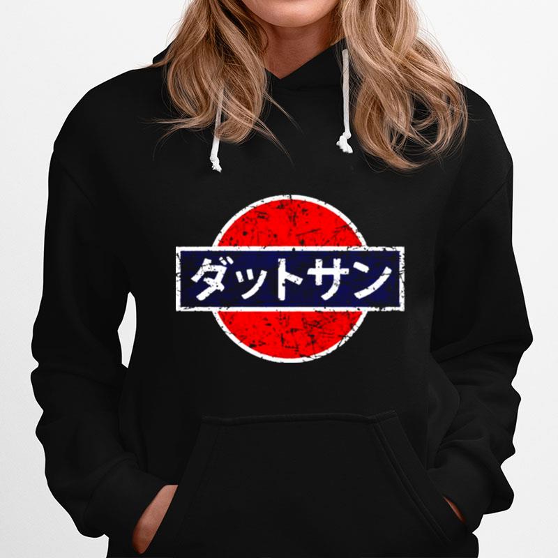 Datsun Vintage Japanese Car Hoodie