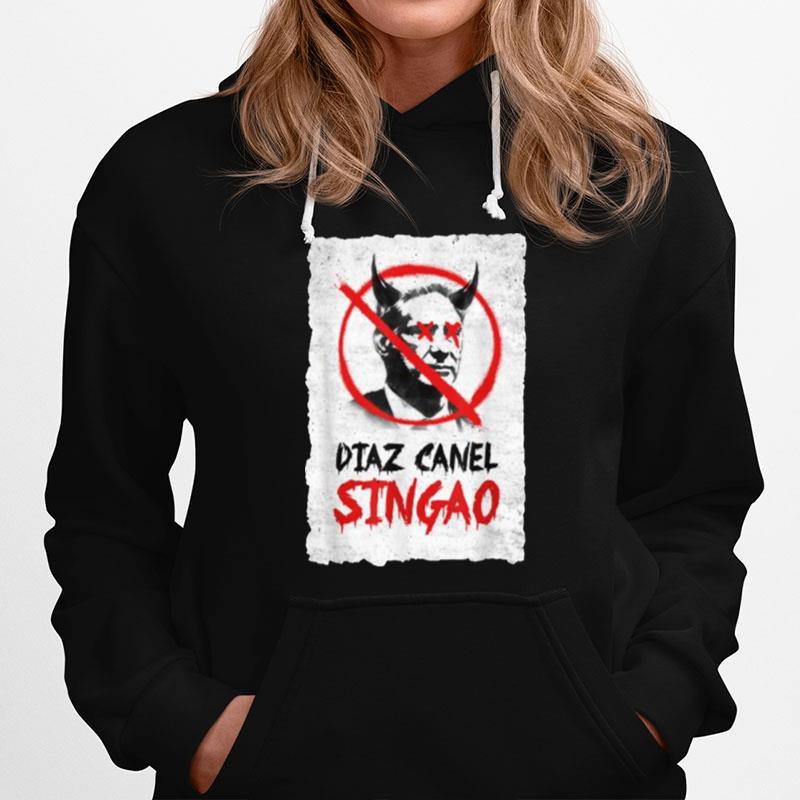 Diaz Canel Singao Patria Y Vida Hoodie