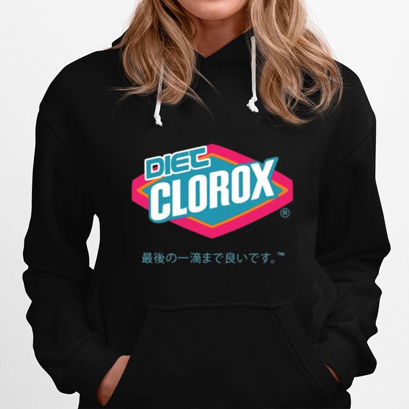 Diet Clorox All Over Print Hoodie