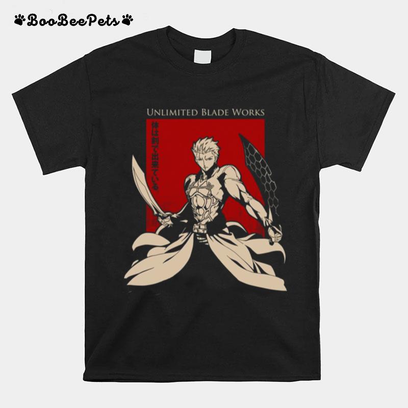 Emiya Unlimited Blade Works Fate Stay Night T-Shirt