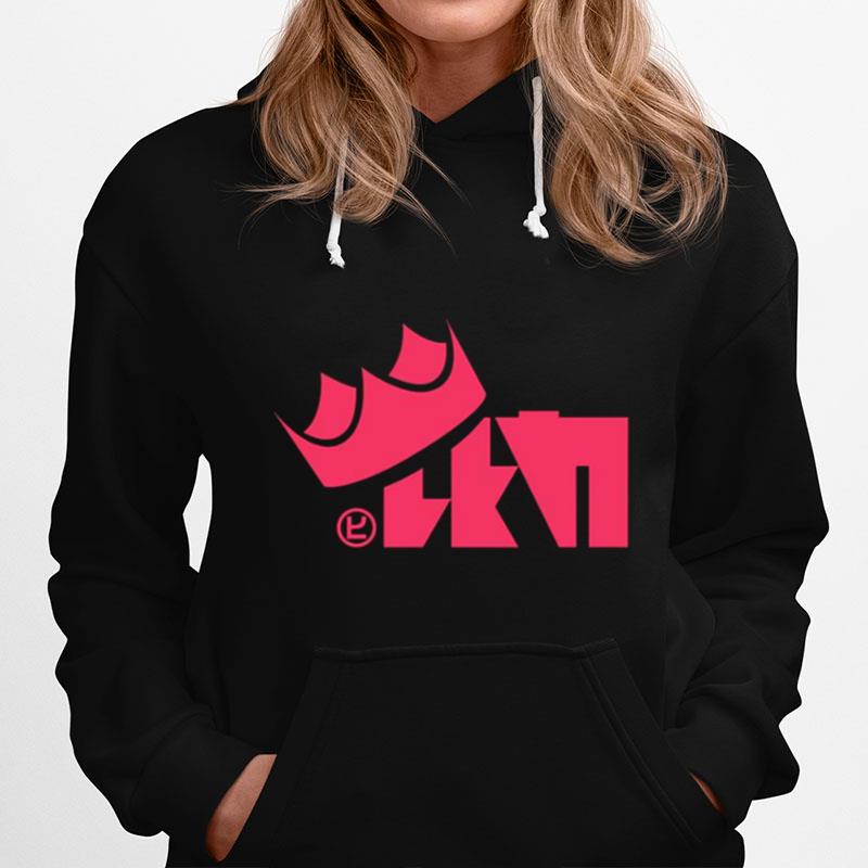 Enperry Crown Logo Pink Splatoon Game Hoodie