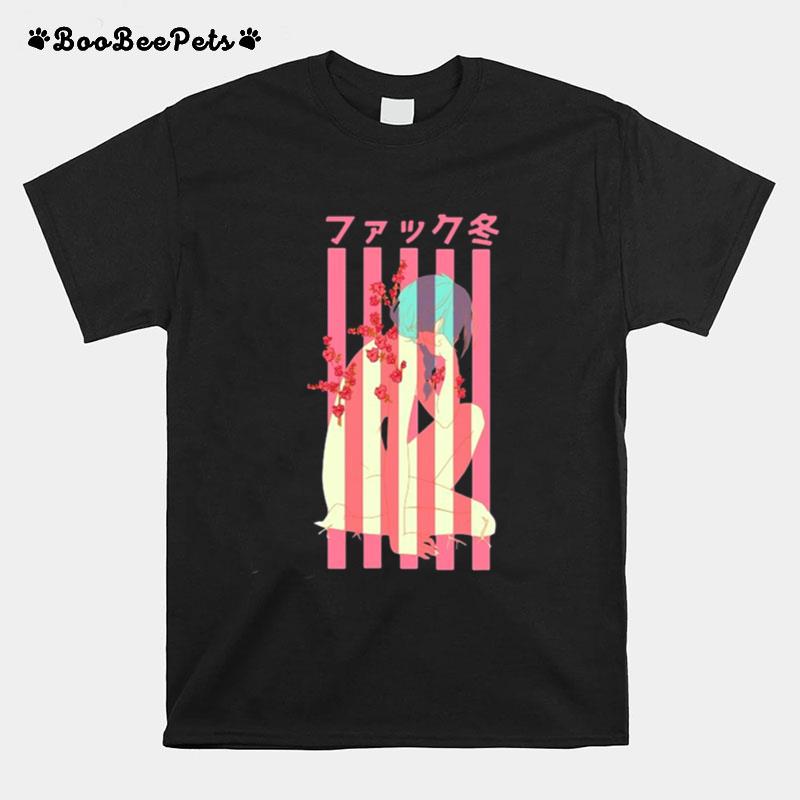 Fakku Fuyu Anime Girl Otaku T-Shirt