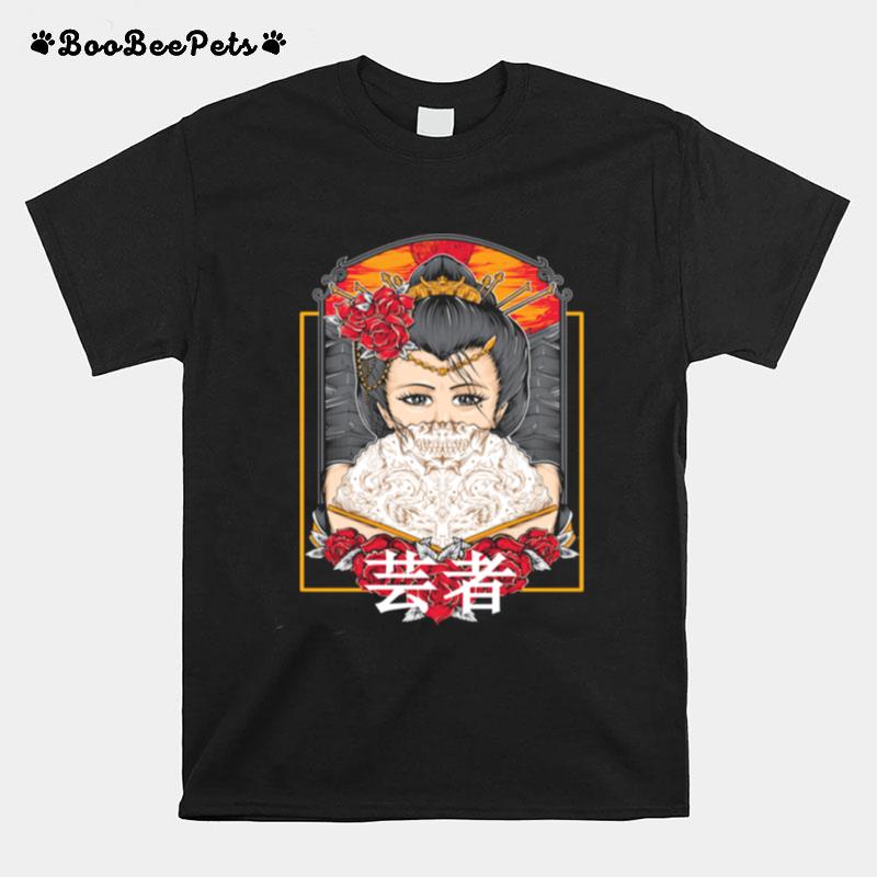 Geisha Japan Evil Creepy Horror Art T-Shirt