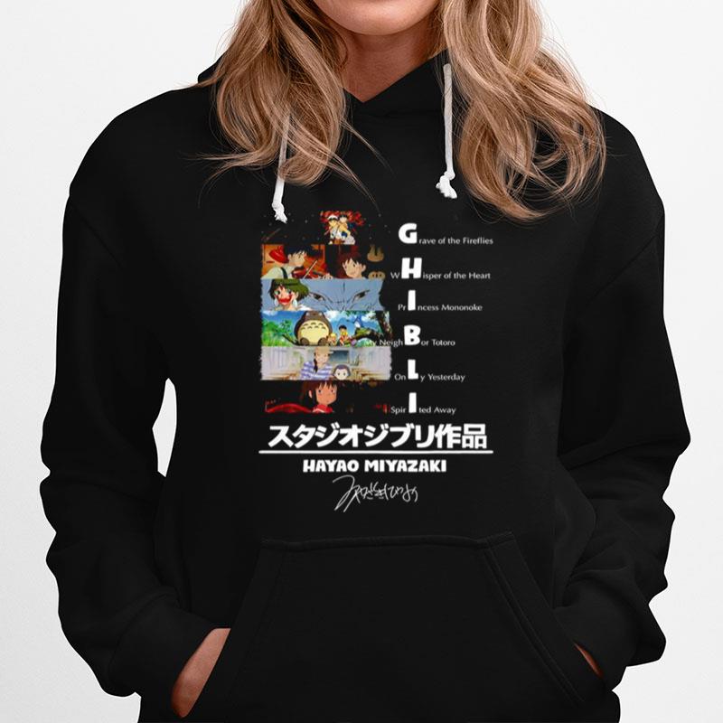 Ghibli Hayao Miyazaki Hoodie