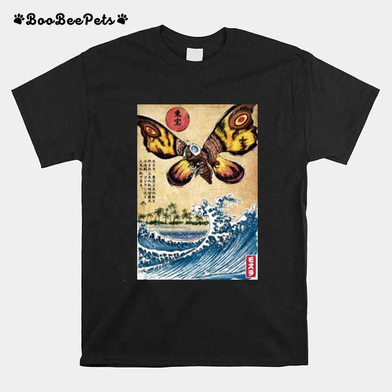 Giant Moth In Japan T-Shirt