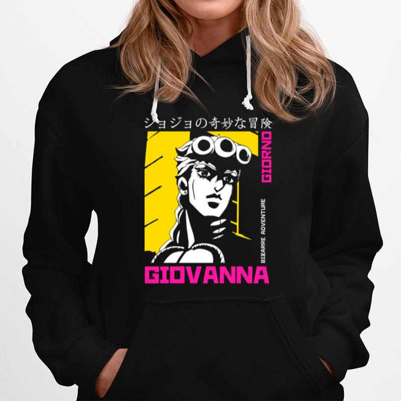 Giovanna Giorno Jojos Bizarre Adventure Japanese Anime Retro Hoodie