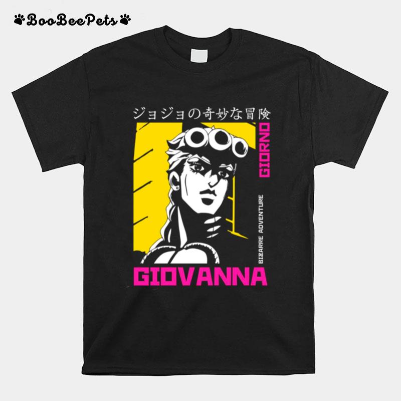 Giovanna Giorno Jojos Bizarre Adventure Japanese Anime Retro T-Shirt