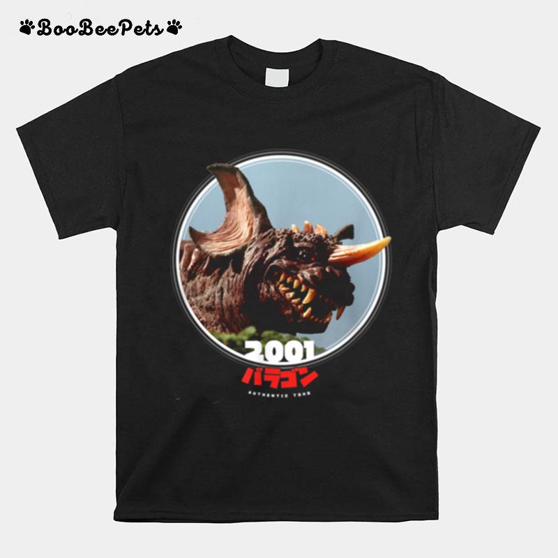 Godzilla Baragon 2001 Icons Of Toho T-Shirt