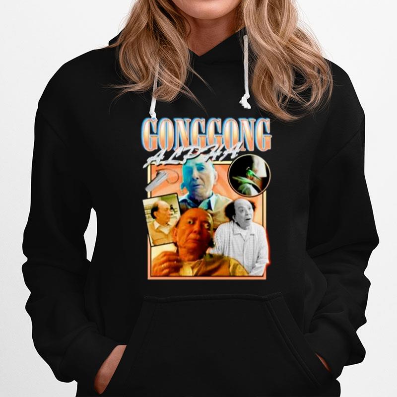 Gong Gong Alpha Hoodie