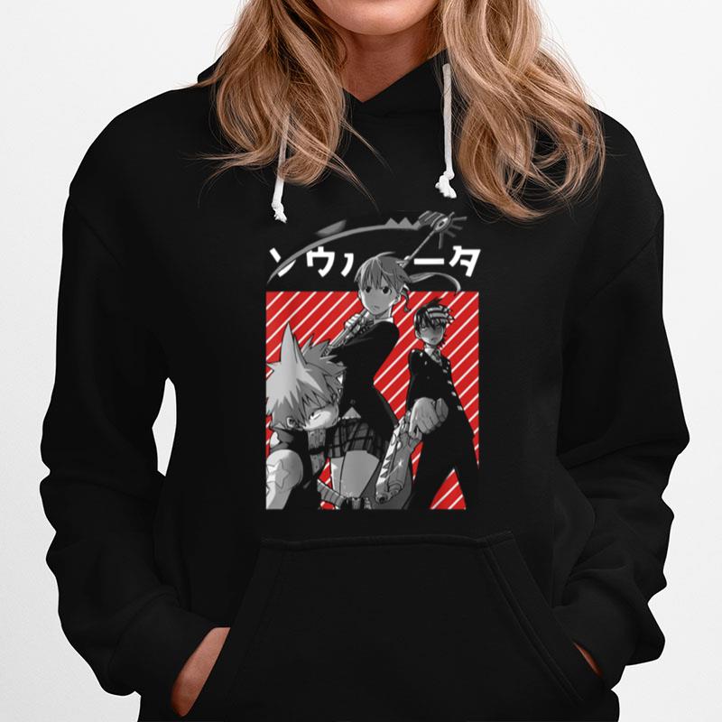 Graphic Eater Arts Soul Anime Vaporwave Distressed For Hoodie