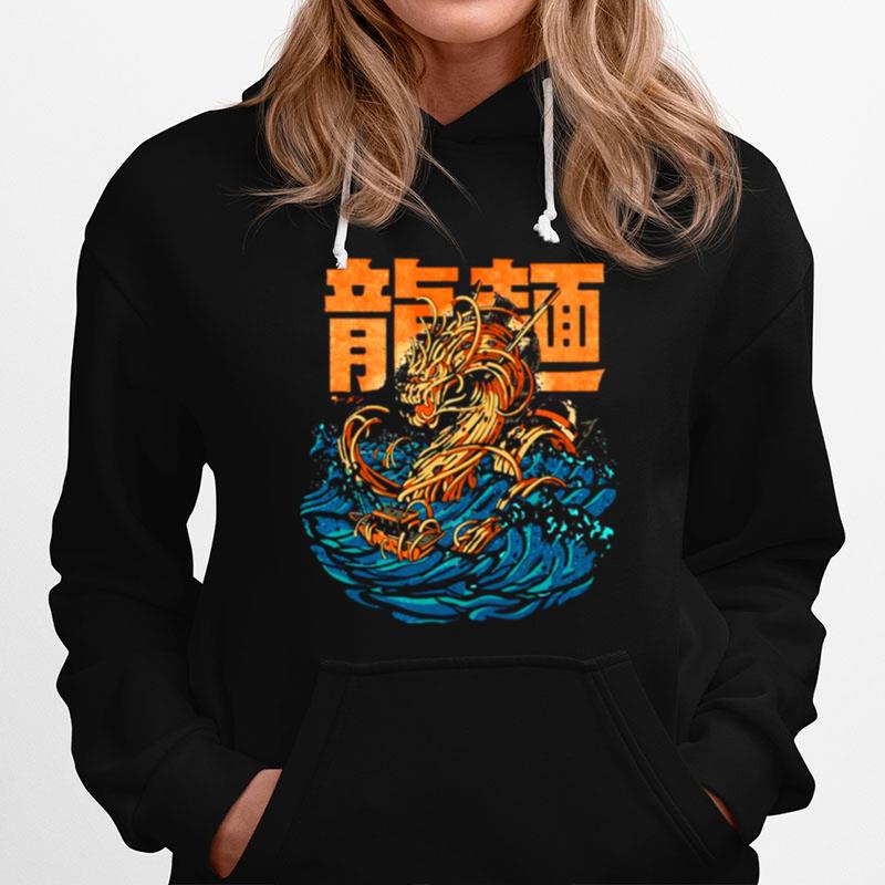 Great Ramen Dragon Hoodie