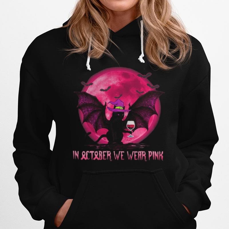 Halloween Bat Cat Witch In October We Wear Pink Moon Hoodie