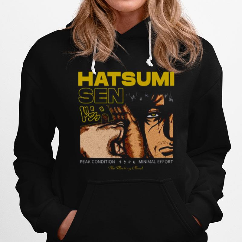 Hatsumi Sen Peak Condition Minimal Effort Kengan Ashura Hoodie