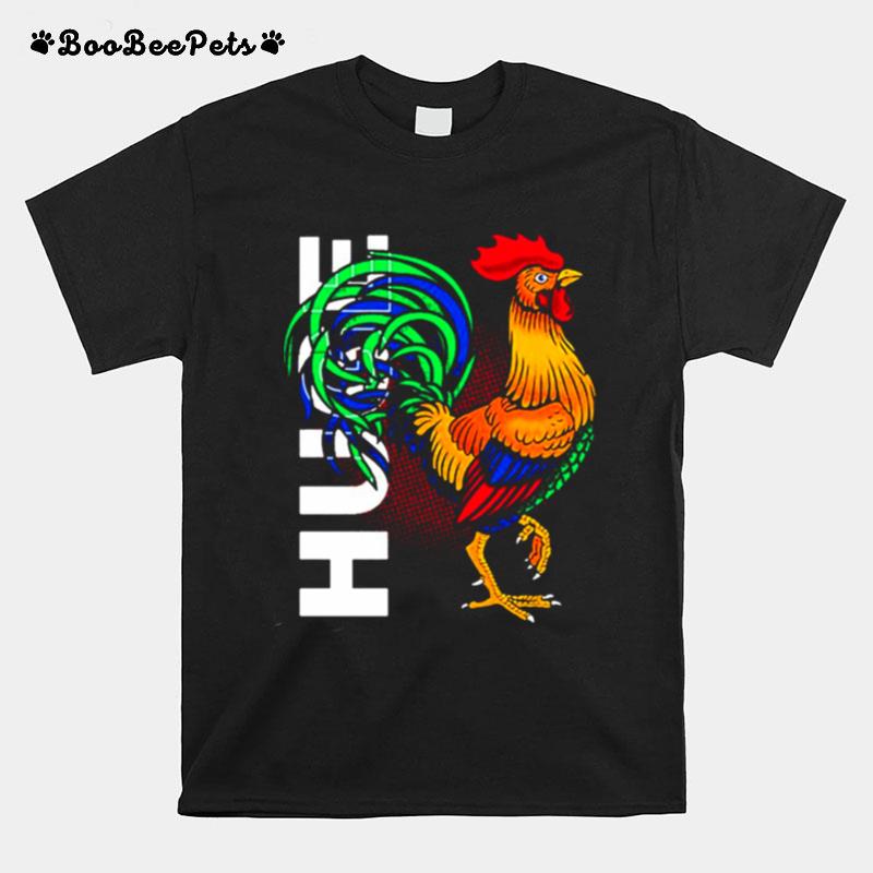 Huge Cock Funny T-Shirt