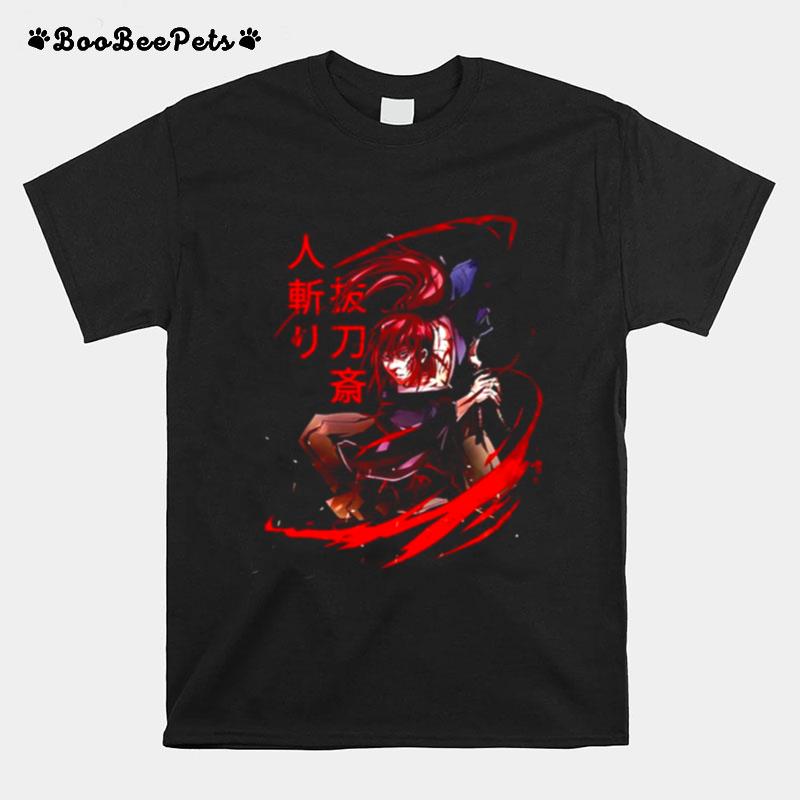 Iconic Art Battousai Rurouni Kenshin T-Shirt