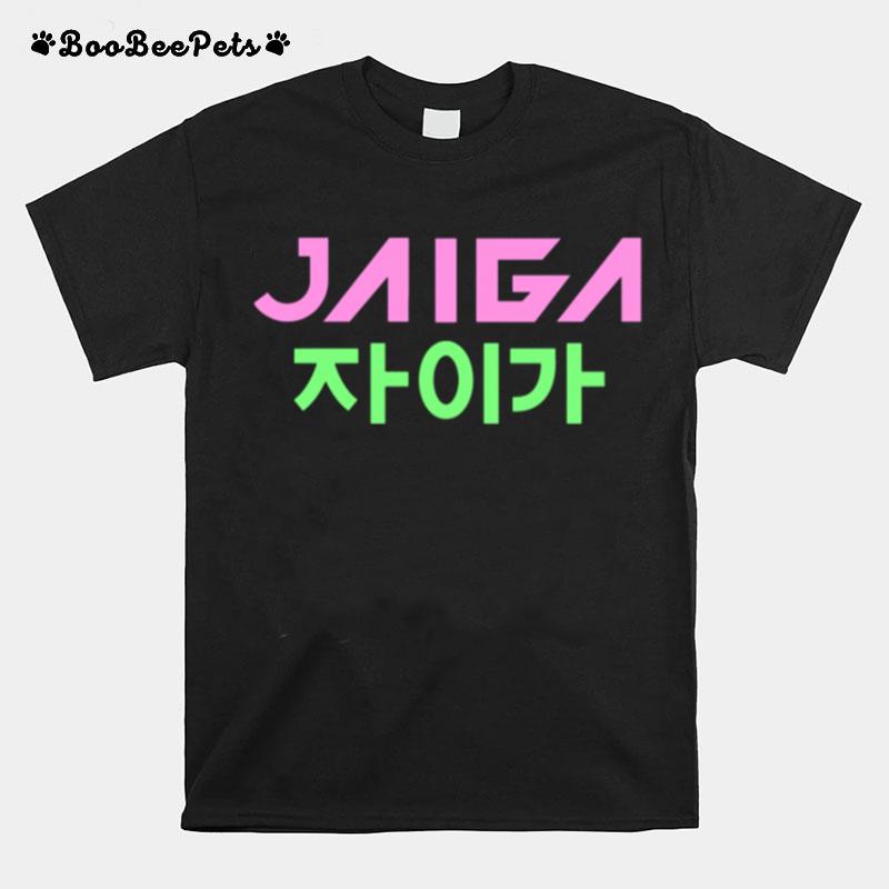 Jaiga Korean Themed With Globe T-Shirt