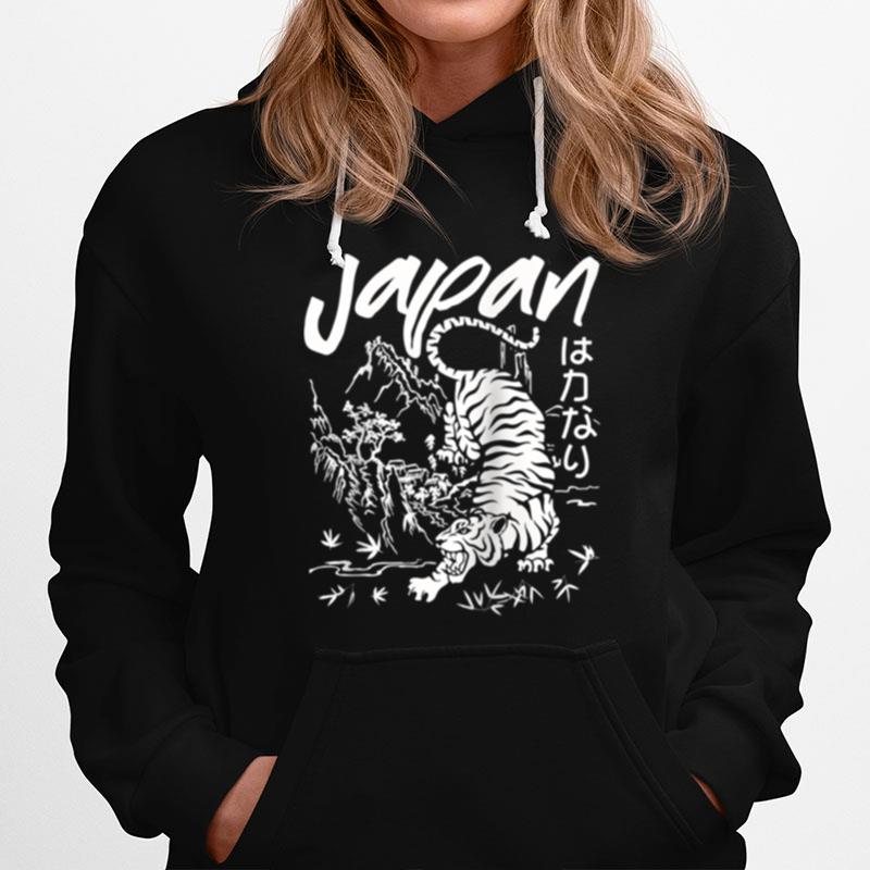 Japan Tiger Distressed Casual Chic Hoodie