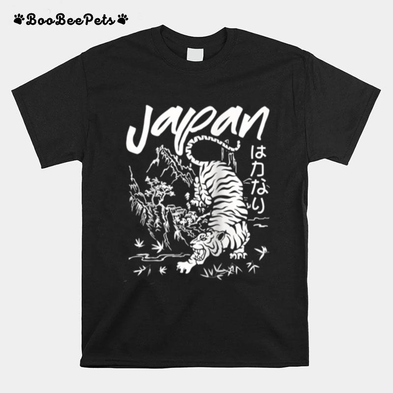 Japan Tiger Distressed Casual Chic T-Shirt