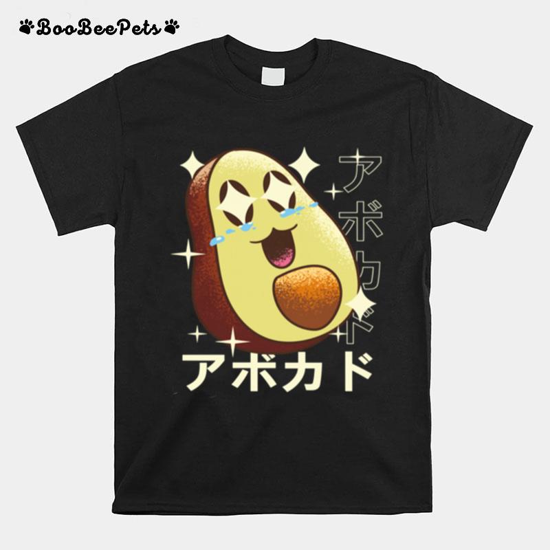 Japanese Anime Avocado T-Shirt