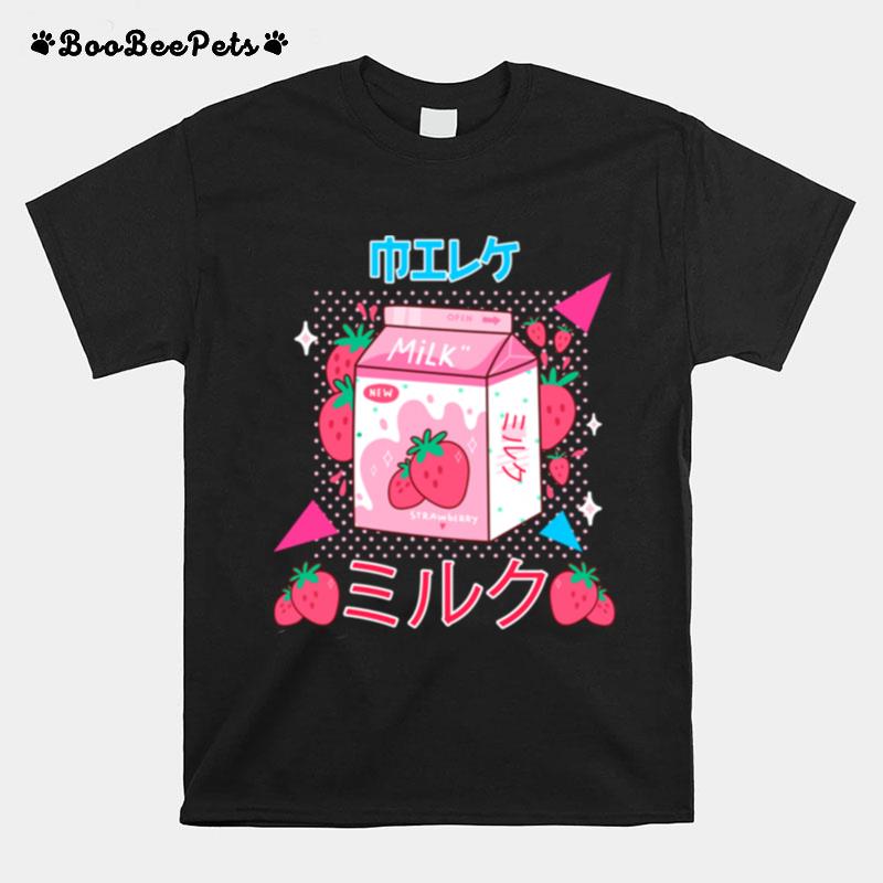 Japanese Back To 90S Milk Shake Novelty T-Shirt