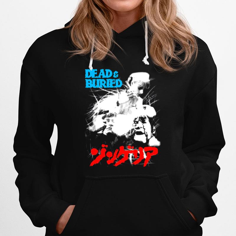 Japanese Dead Buried Hoodie