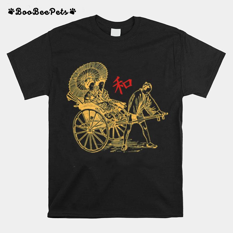 Japanese Japan Carriage Peace Kanji Jinrikisha Rickshaw T-Shirt