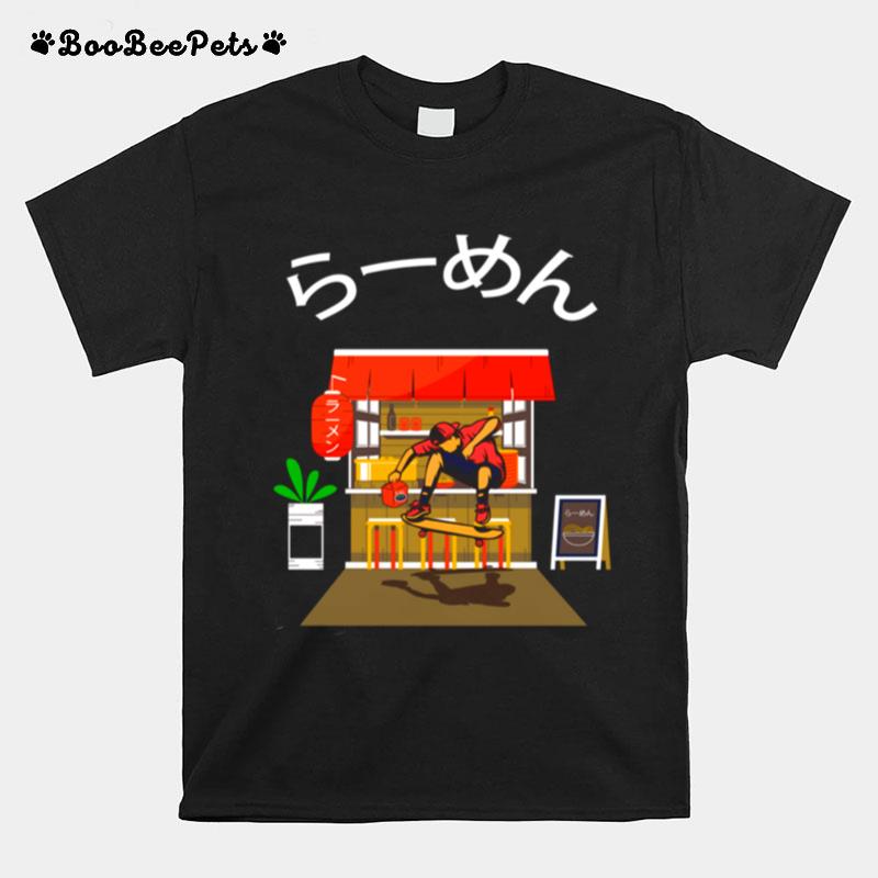 Japanese Skater T-Shirt