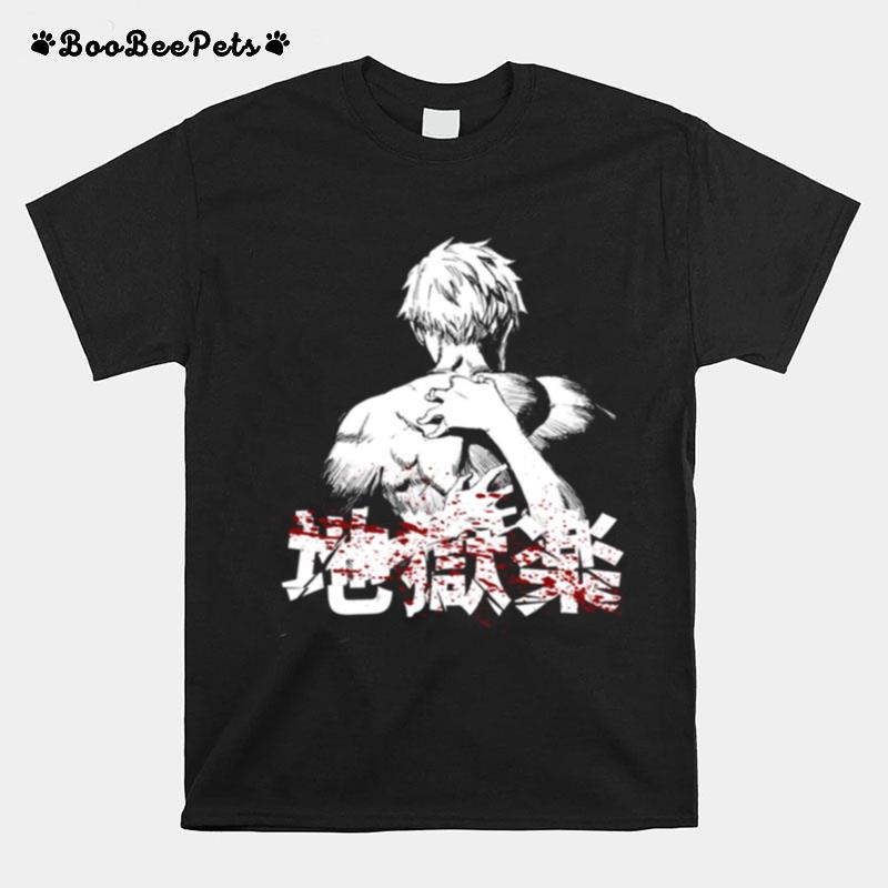 Jigokuraku Gabimaru Anime Style Hells Paradise T-Shirt