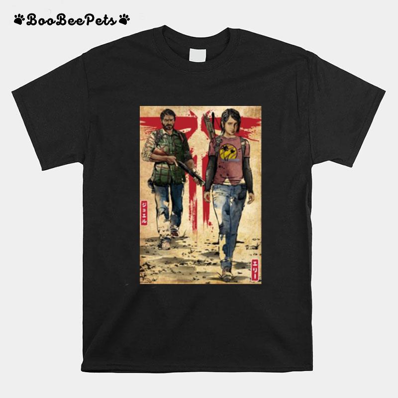 Joel And Ellie Woodblock T-Shirt