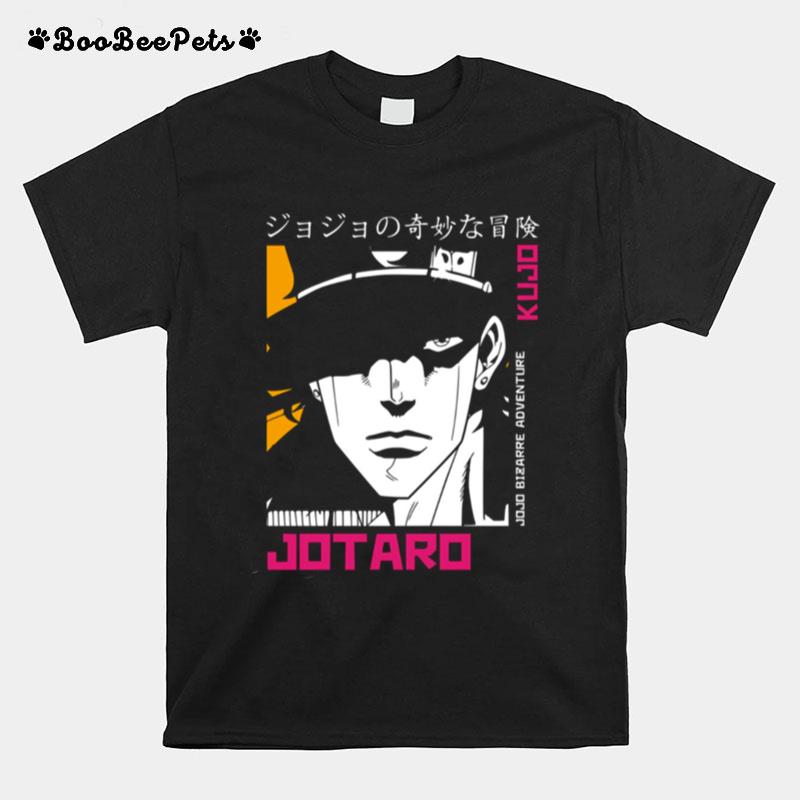 Jojo Kujo Jotaro Jojos Bizarre Adventure Japanese T-Shirt