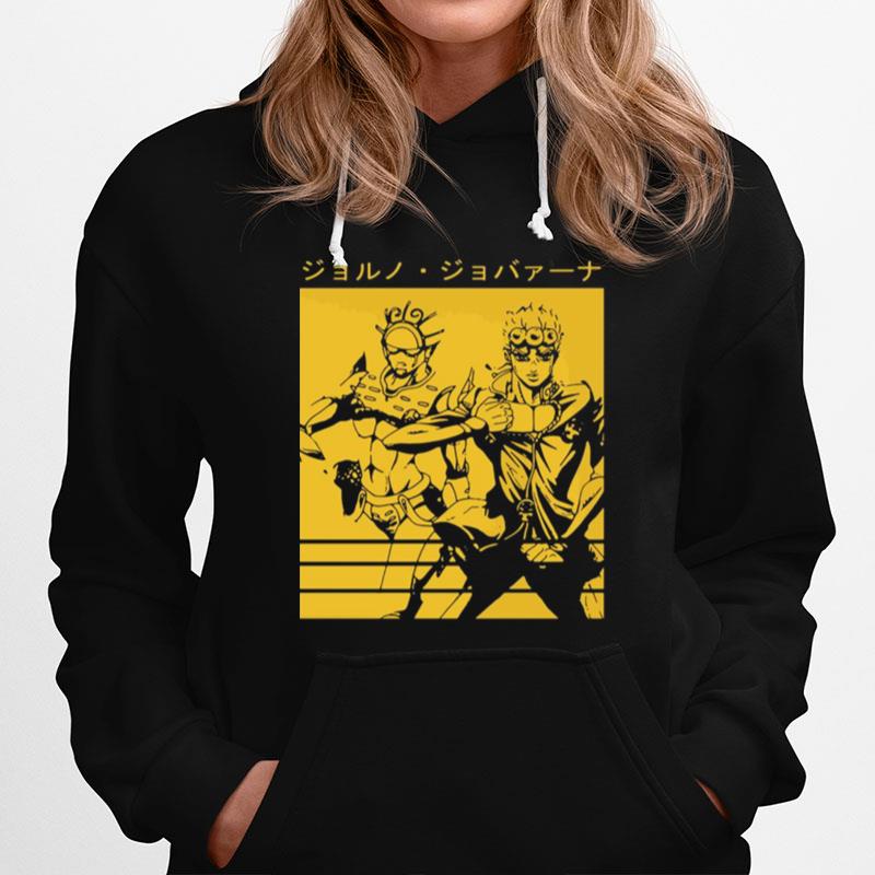 Jojos Giorno Giovanna Hoodie