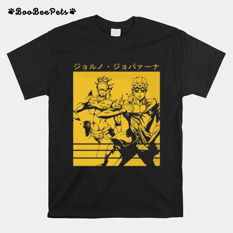 Jojos Giorno Giovanna T-Shirt